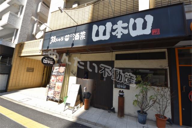 アットホーム ネストピア平尾駅前 4階 2dk 提供元 めんたい不動産 株 dara 福岡市中央区の賃貸マンション アットホーム ネストピア平尾駅前 4階 2dk 提供元 めんたい不動産 株 dara 福岡市中央区の賃貸マンション