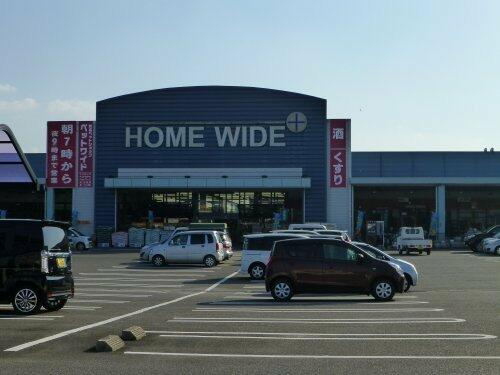 アットホーム 中田住宅 提供元 株 南九州不動産 都城市の賃貸一戸建て
