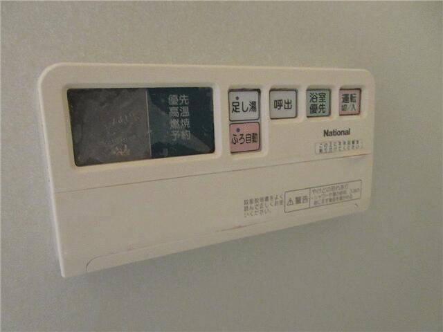 アットホーム】カーサ夢咲 １０１ ２ＬＤＫ（提供元：ベストリーシング）｜たつの市の賃貸アパート[1042079564]