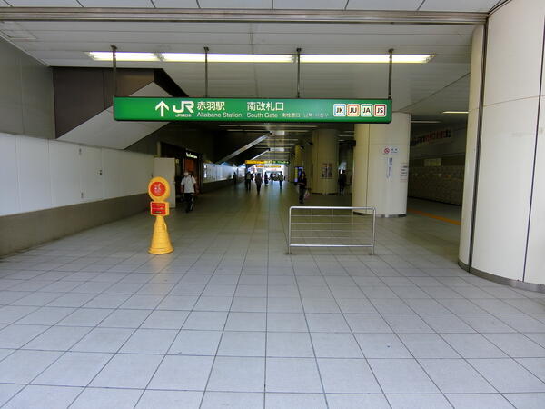 アットホーム 北区 東十条６丁目 赤羽駅 2階建 ４ｌｄｋ 北区の新築一戸建て 提供元 三井のリハウス赤羽センター 三井不動産リアルティ 株 一軒家 家の購入