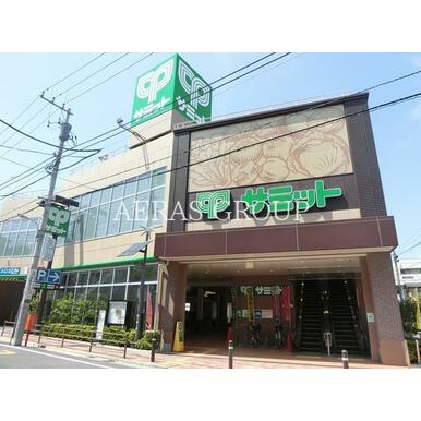 サミットストア荏原４丁目店 距離：232m