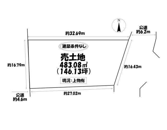 アットホーム】日進市 浅田平子2丁目（赤池駅） 住宅用地[1038245393