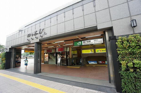 アットホーム 若葉３丁目戸建 ２ｄｋ 提供元 三井不動産リアルティ 株 月島賃貸センター 三井のリハウス 新宿区の賃貸一戸建て