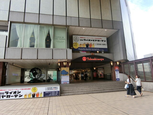 アットホーム 柏市 東台本町 柏駅 1階 1k 提供元 株 ハウスメイトショップ 西船橋店 柏市の賃貸マンション アットホーム 柏市 東台本町 柏駅 1階 1k 提供元 株 ハウスメイトショップ 西船橋店 柏市の賃貸マンション