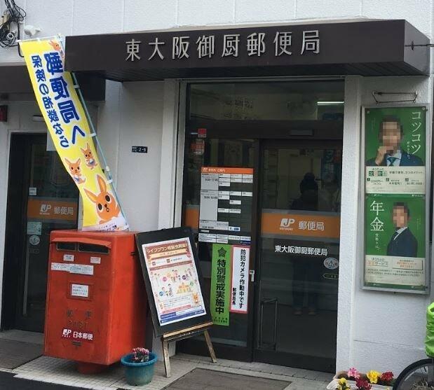 アットホーム 東大阪市 西堤本通東１丁目 河内小阪駅 3階建 ４ｌｄｋ 1054007050 東大阪市の新築一戸建て 提供元 ピタットハウス大国町 店 株 セゾンホーム 一軒家 家の購入
