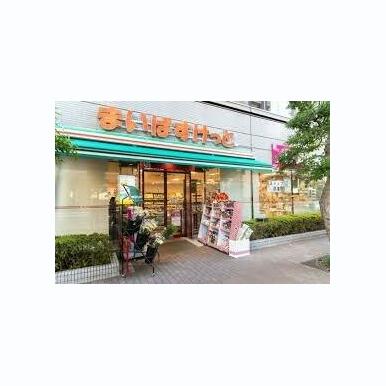 まいばすけっと勝どき3丁目 距離:892m