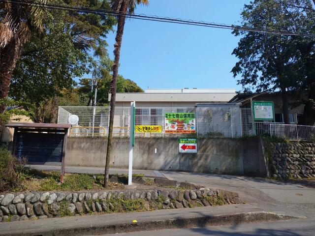 アットホーム 静岡市清水区 上原２丁目 入江岡駅 住宅用地 静岡市清水区の土地 売地 宅地 分譲地など土地の購入情報