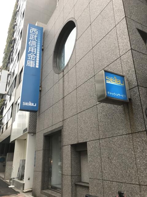 アットホーム 東京都渋谷区千駄ヶ谷 原宿駅 の賃貸事務所 賃貸オフィスの物件情報 アットホーム 東京都渋谷区千駄ヶ谷 原宿駅 の賃貸事務所 賃貸オフィスの物件情報