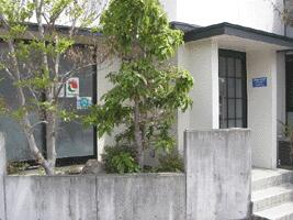 アットホーム 高松産業 高知県 高知市 アットホーム加盟店