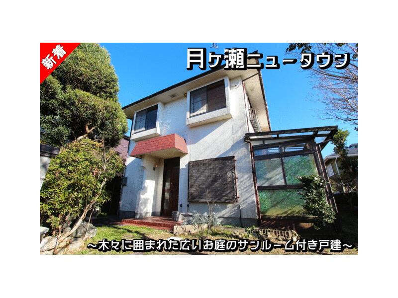 Soraku County, Minamiyamashiro Village, Oaza Kitaiwawara Koza Kanoko (Tsukigaseguchi Station) 2-story 5LDK