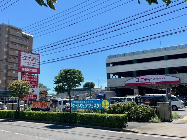 アットホーム ミドリハイム 2 1k 提供元 株 スペース プラン 仙川店 狛江市の賃貸アパート アットホーム ミドリハイム 2 1k 提供元 株 スペース プラン 仙川店 狛江市の賃貸アパート