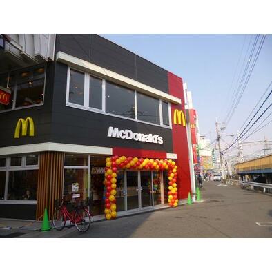 アットホーム 大阪府大阪市東淀川区東淡路４丁目 淡路駅 の賃貸店舗 貸店舗の物件情報