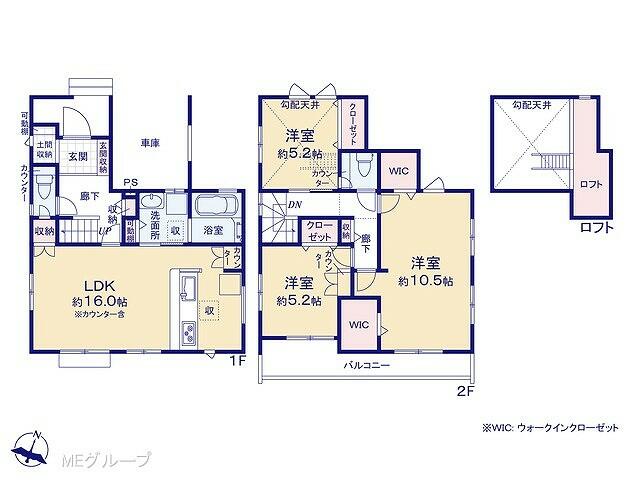 アットホーム 川越市 大字山田 本川越駅 2階建 ３ｌｄｋ 川越市の新築一戸建て 提供元 ｍｅ不動産埼京 株 一軒家 家の購入