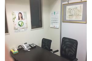 アットホーム 株 ライフエステート 東京都 豊島区 アットホーム加盟店