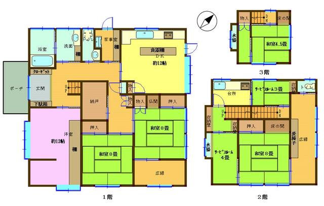 アットホーム】鴨川市 貝渚 （安房鴨川駅 ） 3階建 5SDK