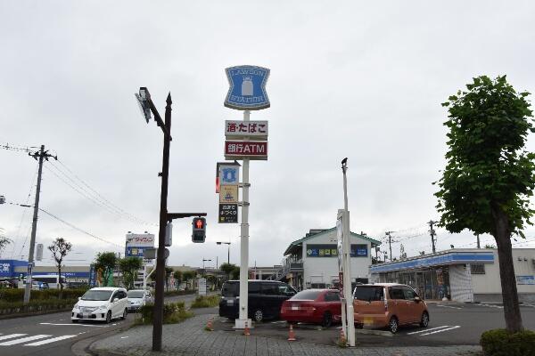 アットホーム 黒川郡大和町 もみじケ丘２丁目 泉中央駅 住宅用地 黒川郡大和町の土地 売地 宅地 分譲地など土地の購入情報