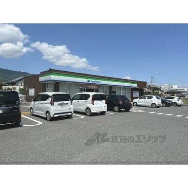 ファミリーマート 青翔高校前店 距離:450m