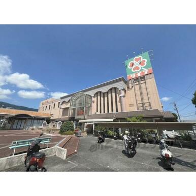 ライフ 御所店 距離:450m