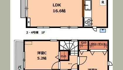 アットホーム 世田谷区の賃貸 間取り4ldk以上の賃貸物件 の物件一覧 賃貸マンション アパート 貸家 アットホーム 世田谷区の賃貸 間取り4ldk以上の賃貸物件 の物件一覧 賃貸マンション アパート 貸家