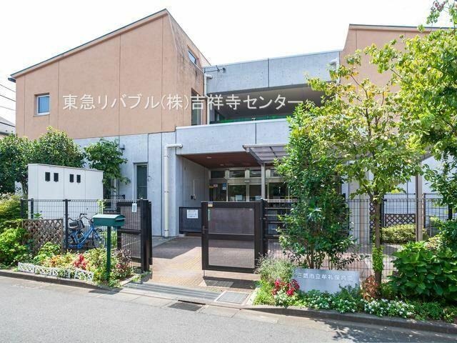 アットホーム 三鷹市 牟礼１丁目 久我山駅 2階建 ４ｌｄｋ 三鷹市の新築一戸建て 提供元 東急リバブル 株 吉祥寺センター 一軒家 家の購入