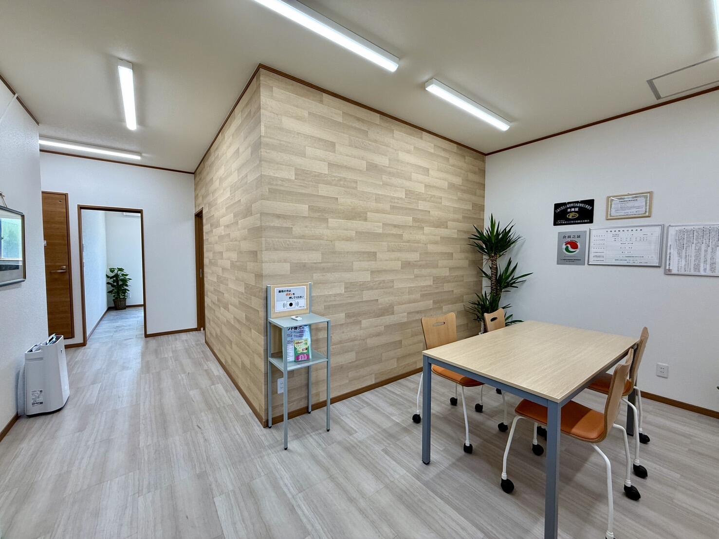 わたしのおうち屋 わたしのおうち屋 小郡市エリアの不動産物件情報：株式会社おうち屋