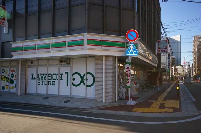 アットホーム ルキシア薬院 6階 １ｌｄｋ 提供元 株 ｇｏｏｄ不動産 ぐっどくらしコンシェル博多駅前店 福岡 市中央区の賃貸マンション