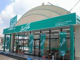 オーリック 不動産 収益 物件