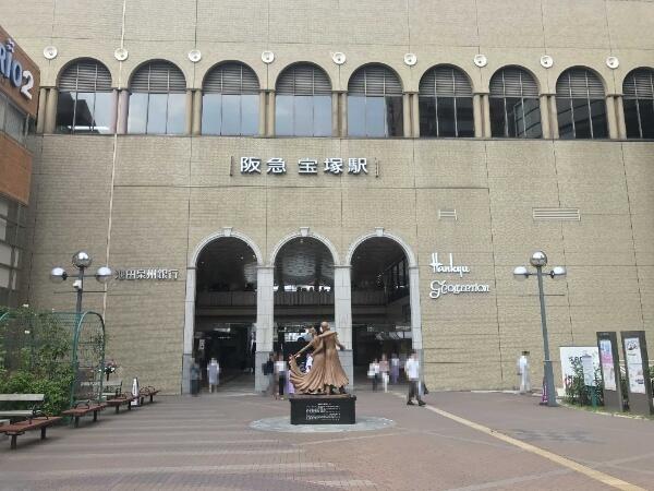 アットホーム 花のみち2番館 8階 3ldk 宝塚市の中古マンション マンション購入の情報 アットホーム 花のみち2番館 8階 3ldk 宝塚市の中古マンション マンション購入の情報
