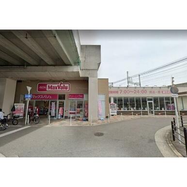Maxvalu南海岸里店 距離：506m