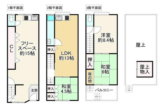 アットホーム 大阪市生野区 鶴橋２丁目 鶴橋駅 3階建 ３ｌｄｋ 大阪市生野区の中古一戸建て 提供元 株 福屋不動産販売 南巽店 一軒家 家の購入