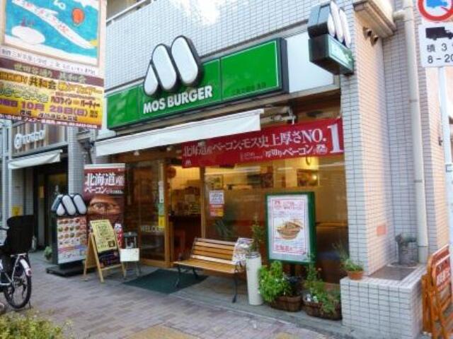 アットホーム ロックウェーブハイツ ２０３ ワンルーム 提供元 東急リバブル 株 三軒茶屋 センター 賃貸 世田谷区の賃貸アパート