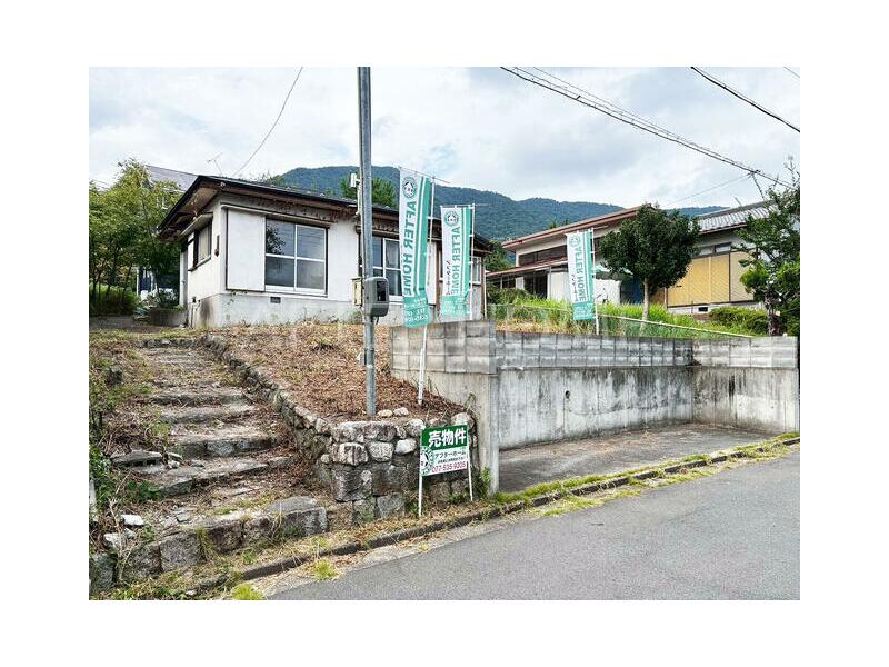 Kitakomatsu, Otsu-city （Kitakomatsu station） Single story house, 2K

2.9 million yen