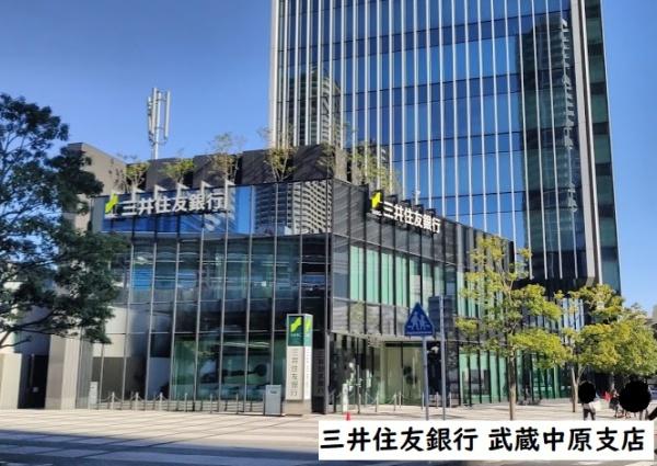 アットホーム コスモシティ武蔵小杉 ５０２ ３ｌｄｋ 川崎市中原区の中古マンション マンション購入の情報