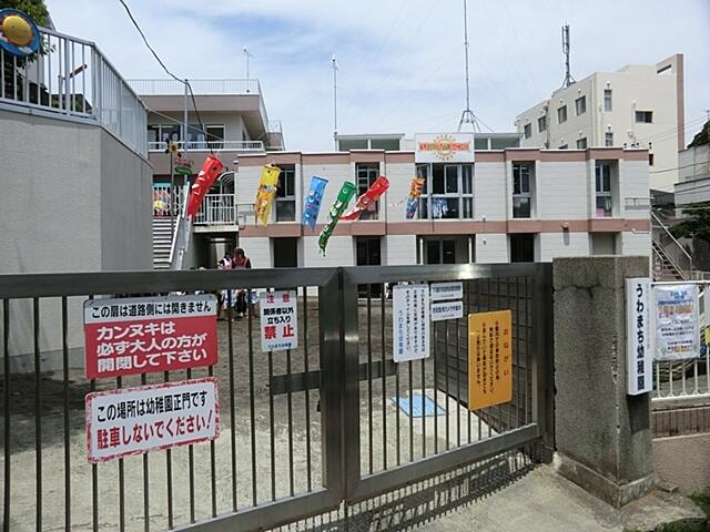 アットホーム 横須賀市 上町３丁目 県立大学駅 住宅用地 横須賀市の土地 売地 宅地 分譲地など土地の購入情報