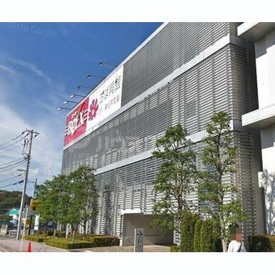 ベルクス松飛台店 距離:1,750m