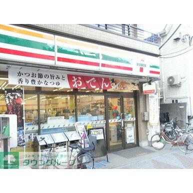 セブンイレブン 距離：330m