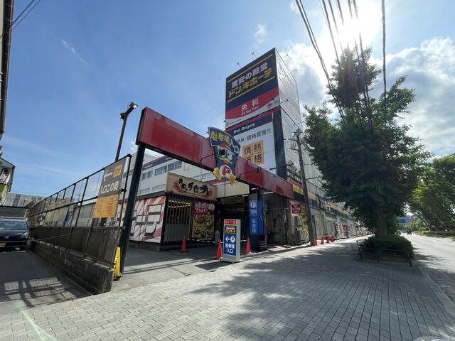 リ アーリア京王堀之内 4階 ３ｌｄｋ 八王子市の中古マンション アットホーム マンション購入の情報