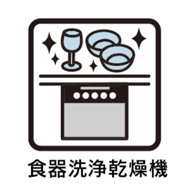 アットホーム 名古屋市中川区 八剱町4丁目 六番町駅 2階建 3ldk 名古屋市中川区の新築一戸建て 提供元 ファミリアホームサービス 株 ハウスドゥ 中川区八熊通野田店 一軒家 家の購入 アットホーム 名古屋市中川区 八剱町4丁目 六番町駅 2階建 3ldk 名古屋市中川区の新築一戸建て 提供元 ファミリアホームサービス 株 ハウスドゥ 中川区八熊通野田店 一軒家 家の購入