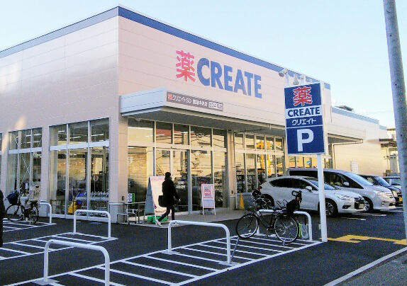 アットホーム 横浜鶴見ガーデンハウス 1階 ３ｌｄｋ 横浜市鶴見区の中古マンション マンション購入の情報