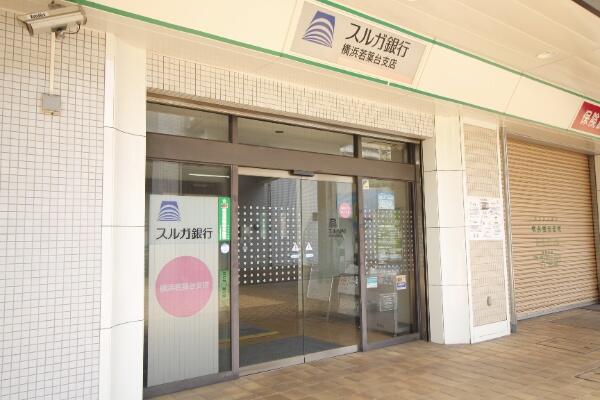 アットホーム 若葉台団地２ １７号棟 8階 ３ｌｄｋ 横浜市旭区の中古マンション マンション購入の情報