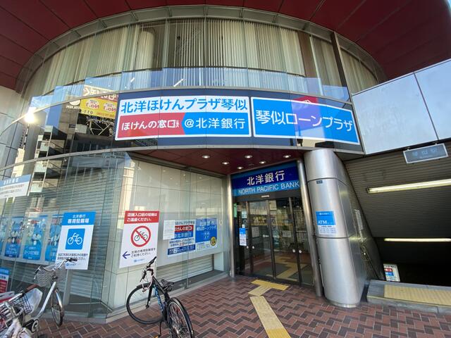 アットホーム 札幌市西区 琴似三条７丁目 琴似駅 住宅用地 6974715842 札幌市西区の土地 売地 宅地 分譲地など土地の購入情報