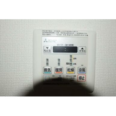室内設備