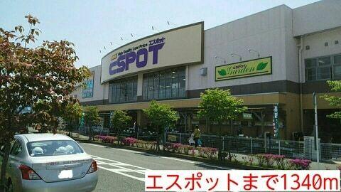 アットホーム 伊勢原市 沼目６丁目 伊勢原駅 １０１ ２ｌｄｋ 提供元 ハウスコム 株 茅ヶ崎店 伊勢原 市の賃貸アパート