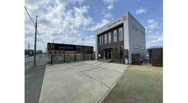 アットホーム】センチュリー21 (株)ワンズエステート(静岡県 沼津市