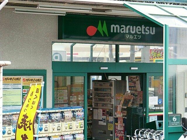 アットホーム 横浜市港南区 芹が谷1丁目 上大岡駅 2階建 4ldk 1015351649 横浜市港南区の中古一戸建て 提供元 東急リバブル 株 上大岡センター 一軒家 家の購入