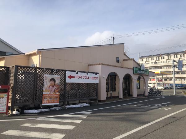 アットホーム ラ シェーナテルメ郡山 7階 ２ｓｌｄｋ 郡山市の中古マンション マンション購入の情報