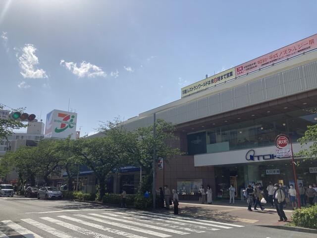 アットホーム 横浜市青葉区 新石川4丁目 たまプラーザ駅 2階建 4ldk 横浜市青葉区の中古一戸建て 提供元 株 フリーリーデザインボックス 一軒家 家の購入 アットホーム 横浜市青葉区 新石川4丁目 たまプラーザ駅 2階建 4ldk 横浜市青葉区の中古一戸建て 提供元 株 フリーリーデザインボックス 一軒家 家の購入