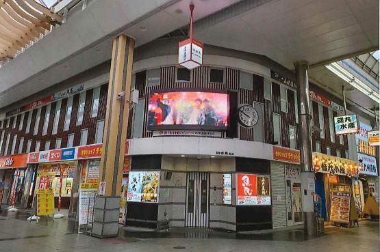 兵庫県 姫路市 駅前町 姫路駅 の貸し店舗 賃貸 不動産情報はアットホーム