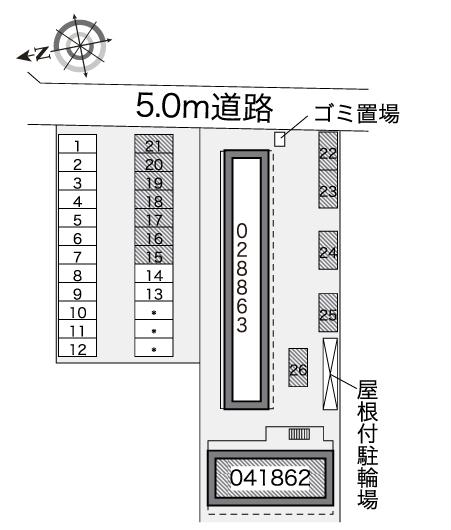 物件画像