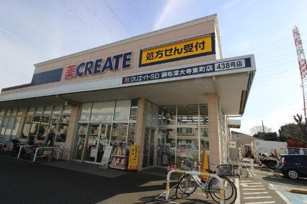 アットホーム 調布市 深大寺東町７丁目 三鷹駅 2階建 ３ｌｄｋ 調布市の新築一戸建て 提供元 住友不動産販売 株 三鷹営業センター 一軒家 家の購入